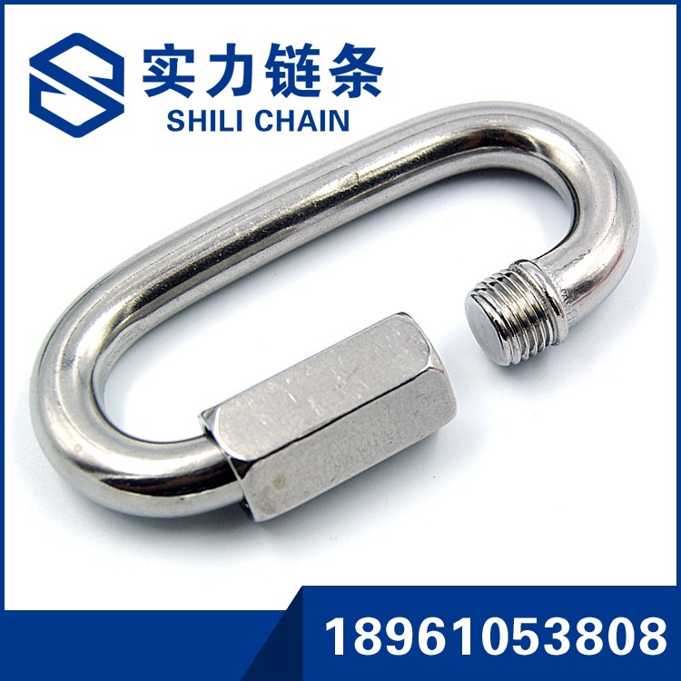 304不銹鋼裝飾鏈條