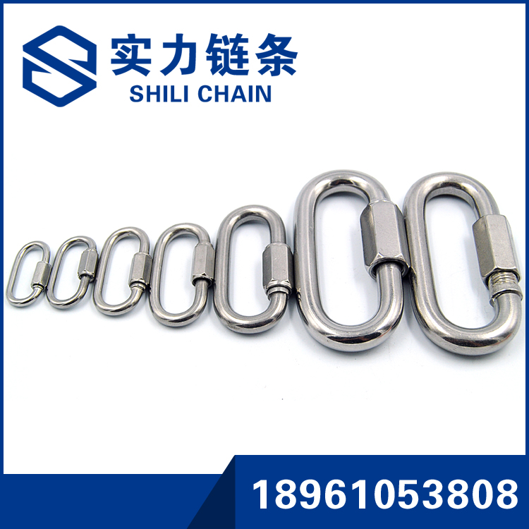 304不銹鋼裝飾鏈條