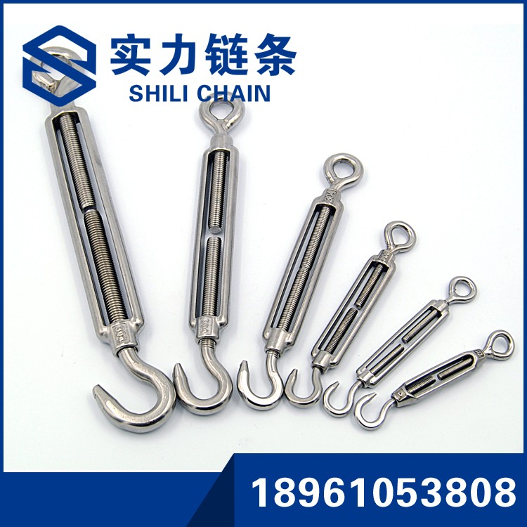 304不銹鋼裝飾鏈條