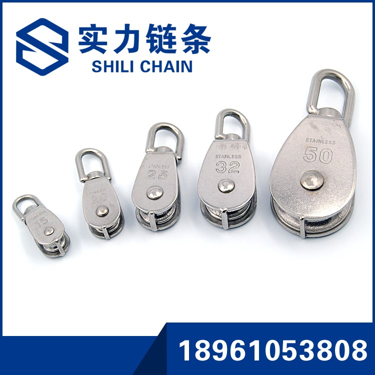 304不銹鋼裝飾鏈條